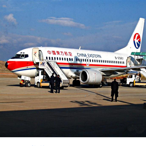 白塔航空快递-当日到达,轻松快捷